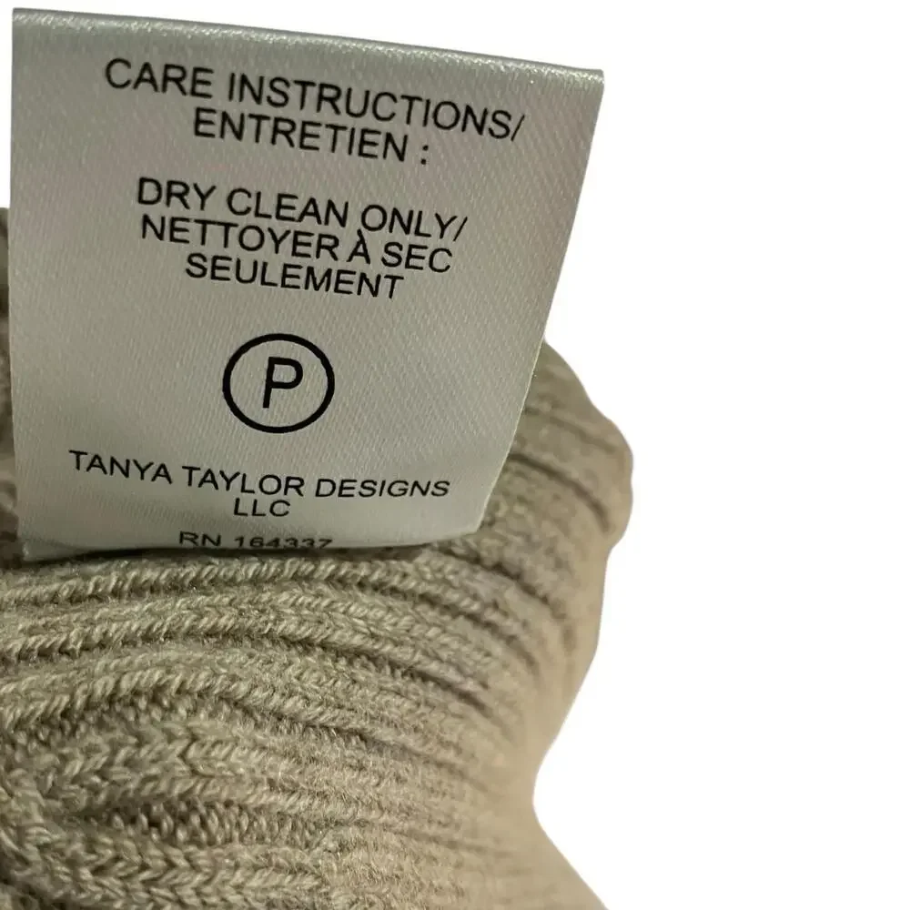 Tanya Taylor Skirt L Brown Knit Flounce Pull On Jennie Academia‎